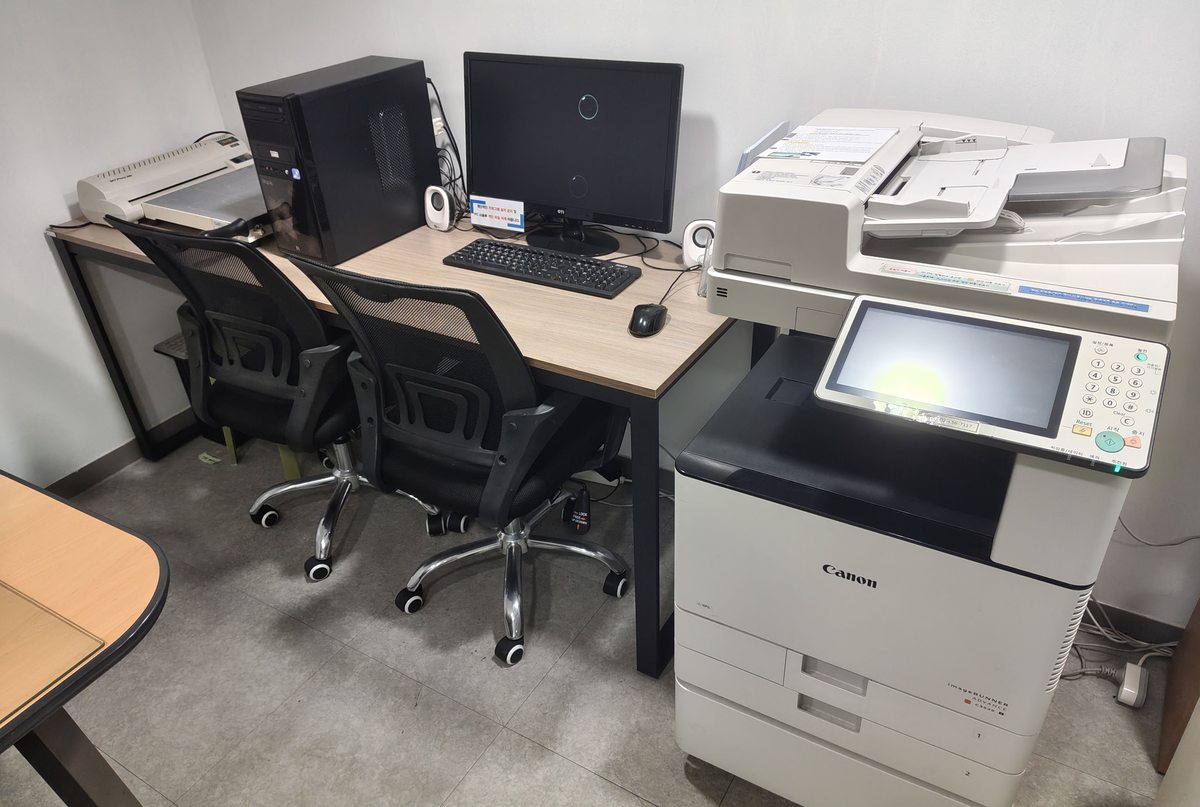 공용 PC 및 컬러복합기